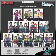 Comic Manga Horimiya Vol. 1 - 16 Indonesian