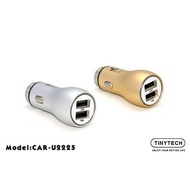 USB CAR CHARGER 2 USB PORT 5V 2.1A