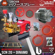bagus sanchin mesin steam cuci scn 20 sprayer scn20 elektro dinamo 1.5