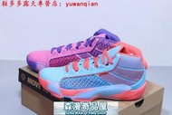 [][種顏色]耐吉 Nike Air Jordan 38 喬登38代 AJ38 兔八哥 低幫 男子 籃球
