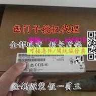 【量大可優惠】西門子S7-1500PLC模塊CPU1511/1512C/1513/1515/1516-1-2-3PN/D