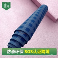 Dance Digital Yoga Mat Floor Mat Fitness Women Shock Absorption Yoga Mat Silent Color Printing Thick