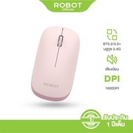 ROBOT เมาส์บลูทูธ เมาส์ไร้สาย DOUBLE CHANNELS WIRELESS MOUSE  เมาส์ไร้เสียงคลิก รุ่น M390 ประกัน 1 ป