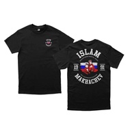 KATUN UFC Islam Makhachev Combed 24s Combed Cotton Premium Tshirt