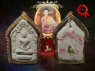 2557 阿贊津 屈爸周所 派更也一期坤平 朗編 崇笛 防水金殼 沙麻公鑑定 佛牌