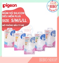 Núm Vú Silicone Siêu Mềm Plus Pigeon 2 Cái/Vỉ Núm Ty Cổ Rộng Chính Hãng Công Ty Pigeon