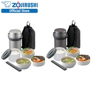 Zojirushi Lunch Jar SL-JAF14