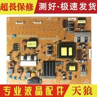 Original Chuangwei 42E7CRN 42PFL5528/T3 Power Board 715G5246-P01/P02-W21-002S