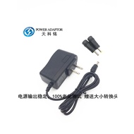AC/DC ADAPTER 5.9V 6V 6.5V 7.5V 9V 10V 12V1a Power ADAPTER Charger