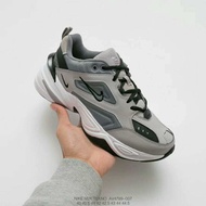 Nike M2K Tekno