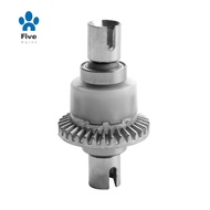 PX9300-07A Metal Differential for 9300 9304 1/18 RC Model Car Spare Parts Replacement Accessories