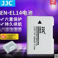 JJC Nikon EN-EL14A Battery D5500 D5300 D5200 D3400 D3300 D5600 Lithium Battery