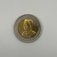 75th Anniversary Coin 12 August 2007