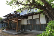 Miyama酒店 (Miyama)