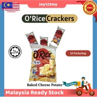 Joy123 O'Rice Crackers Seaweed/Cheese Potato/Natural Snow Flavor 12 Packs Halal Snack Biscuits Kreke