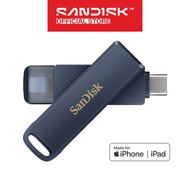 SanDisk Phone Drive for iPhone Type-C and Lightning