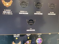英雄聯盟金牌 lol人手帳號