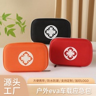 Outdoor Emergency Bag Outdoor eva Emergency Bag Car Emergency Bag Storage Bag Home Epidemic Preventi