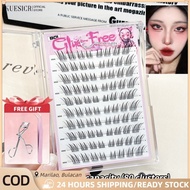 BQI Glue Free False Eyelashes Segmented False Lashes Natural Curling ﻿