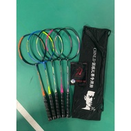 BOERDUN 30lbs Full carbon BADMINTON RACKET