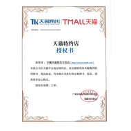 Genuine [Free Fantasy Biological Stickers x 1+Bookmarks x 2] Genuine Fantasy Beasts: Yamamura Lemon 