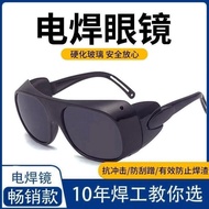 Welding Goggles Welder Welder Welding Special Glasses Welding Glasses Welding Flat Protective Glasse