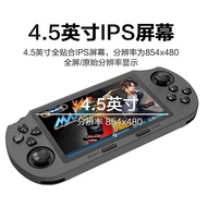 Qixi Gift 15cm IPS Screen Game Console SF3000 Handheld Arcade Family 2026 Handheld Game Console