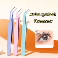 Fashion False Eyelashes Color Tweezers Straight Elbow Macaron Candy Color