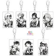 Bungo Stray Dogs Dazai Atsushi Ranpo Chuuya Doppo Akutagawa Keychain