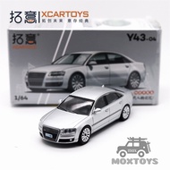 Xcartoys 1:64 A8 (D3) silver Diecast Model Car