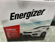 全新最新款勁量Energizer汽車電池 55b24L 12v 45ah 維記上門換電/24小時過江龍搭電救車
