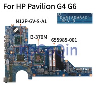 KoCoQin Laptop Motherboard For HP Pavilion G4 G6 G7 Core I3-370M Mainboard 655985-001 DAR18DMB6D0 N12P-GV-S-A1 HM55 DDR3