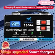 WUPEI47AD Fast Charger, 12V Lead Acid Battery Full Automatic Car Battery Charger, Fast Charging 24V 