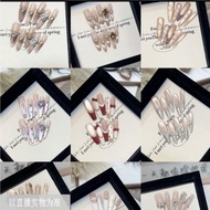 39-199 Yuan Handmade Wearing Armor Statement Contact Chat Send Screenshot Check