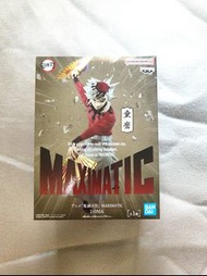 Bandai Namco Banpresto 鬼滅之刃 maximatic doma 童磨 figure