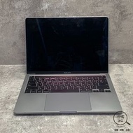 『澄橘』Macbook Pro 13 2020 I7-2.3/16G/512GB 灰《二手 無盒裝》A67937