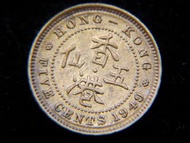 British Hong Kong - 1949年英屬香港五仙(Brass Cent)黃銅幣(英皇佐治六世像)