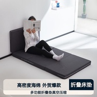 Nap Student Sleeping Pad Mattress Support Hard Floor Handy Tool Sponge Office Lunch Break Dormitory 