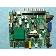 MB PLD24D123 PLD24D123/ PLD24D123 Mainboard/