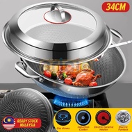 Arjoie [ 34CM ] Nonstick Honeycomb SUS316 Cooking Frying Wok with Lid Cover / 34CM玻璃组合盖316炒锅