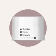 [READY STOCK] JOVISA ADHESIVE CREAM REMOVER