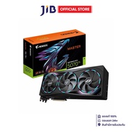 VGA (การ์ดแสดงผล) GIGABYTE AORUS GEFORCE RTX 5070 TI MASTER 16G - 16GB GDDR7