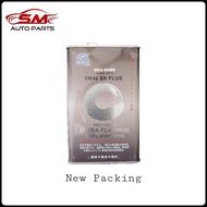 Fukuoka Pro V5000 Fully Sythetic Engine oil 5w40 / 5w-40 (4L)