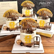 Fathers Cake Topper DAY/ Topper Figure Teapot Chair Fan Door/ Happy Fathers Greeting Topper DAY