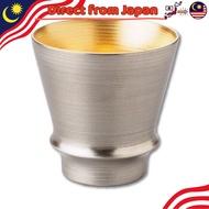 【Direct from Japan】 Shochu Glass, Shochu Cup, Ceramic, Made in Japan, Arita Ware, Stylish, Gift, Sup