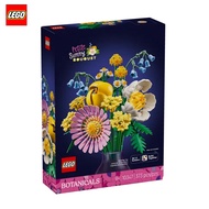 LEGO | ชุดตัวต่อคอลเลกชันดอกไม้สำหรับเด็กชายและหญิง
