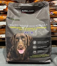 美兒小舖COSTCO好市多線上代購～Kirkland 體重管理配方乾狗糧/狗飼料(18.14kg/包)