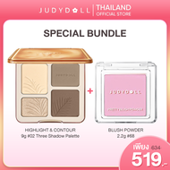【Special Bundle】JUDYDOLL HIGHLIGHT & CONTOUR 9g +JUDYDOLL BLUSH POWDER 2.2g