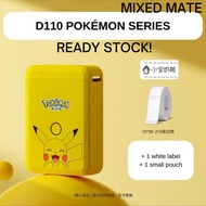 Nimbot D110 Pokémon Label Printer
