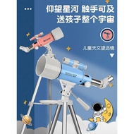 Children Birthday Gifts Girls 9 Boys 8-12 Girls Children Toys Elementary School Students 10 Years Ol